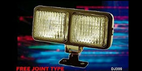 DJ399  HALOGEN MARINE LIGHT