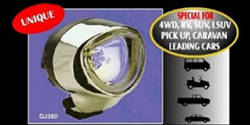 DJ360  HALOGEN SPOT LIGHT