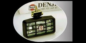 DJ8050  AUXILIARY LIGHT