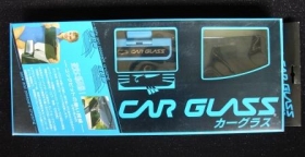 CAR GLASS  遮陽板
